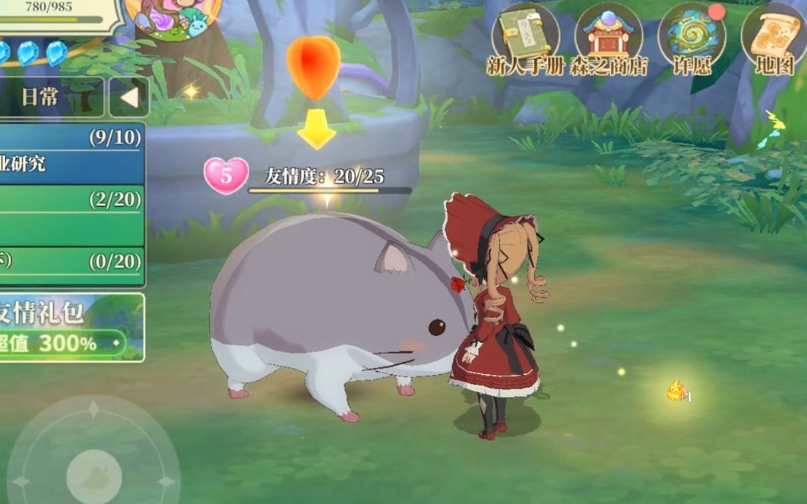 织梦后台模板修改教程