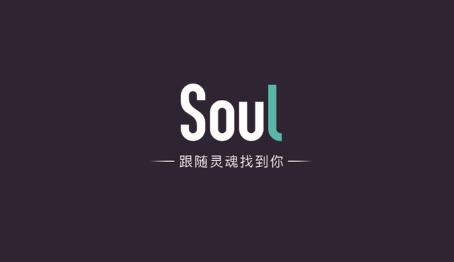什么是Soul约？新手必看的深度解析精华版