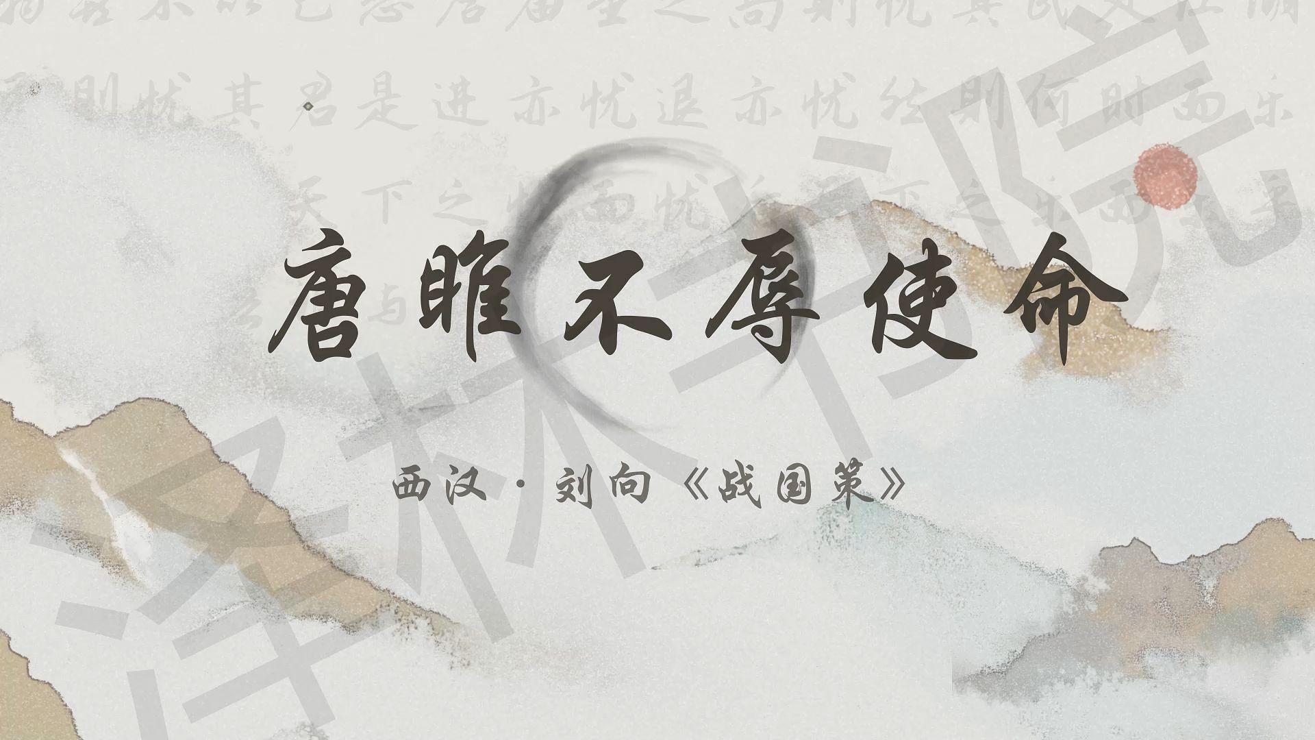 最新外交政策表态库车小巷子