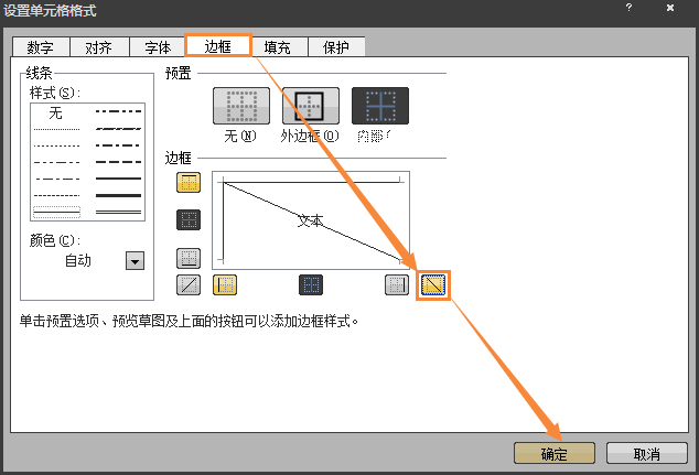 斜杠青年养成指南 如何开启多重副业身份