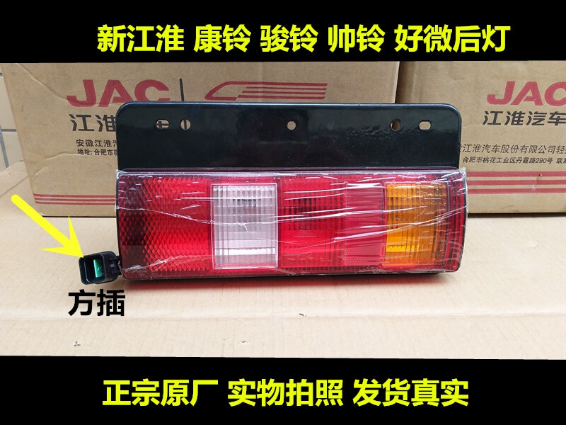 员工离职后微信号归谁 微信改版与安全引流有哪些新变化