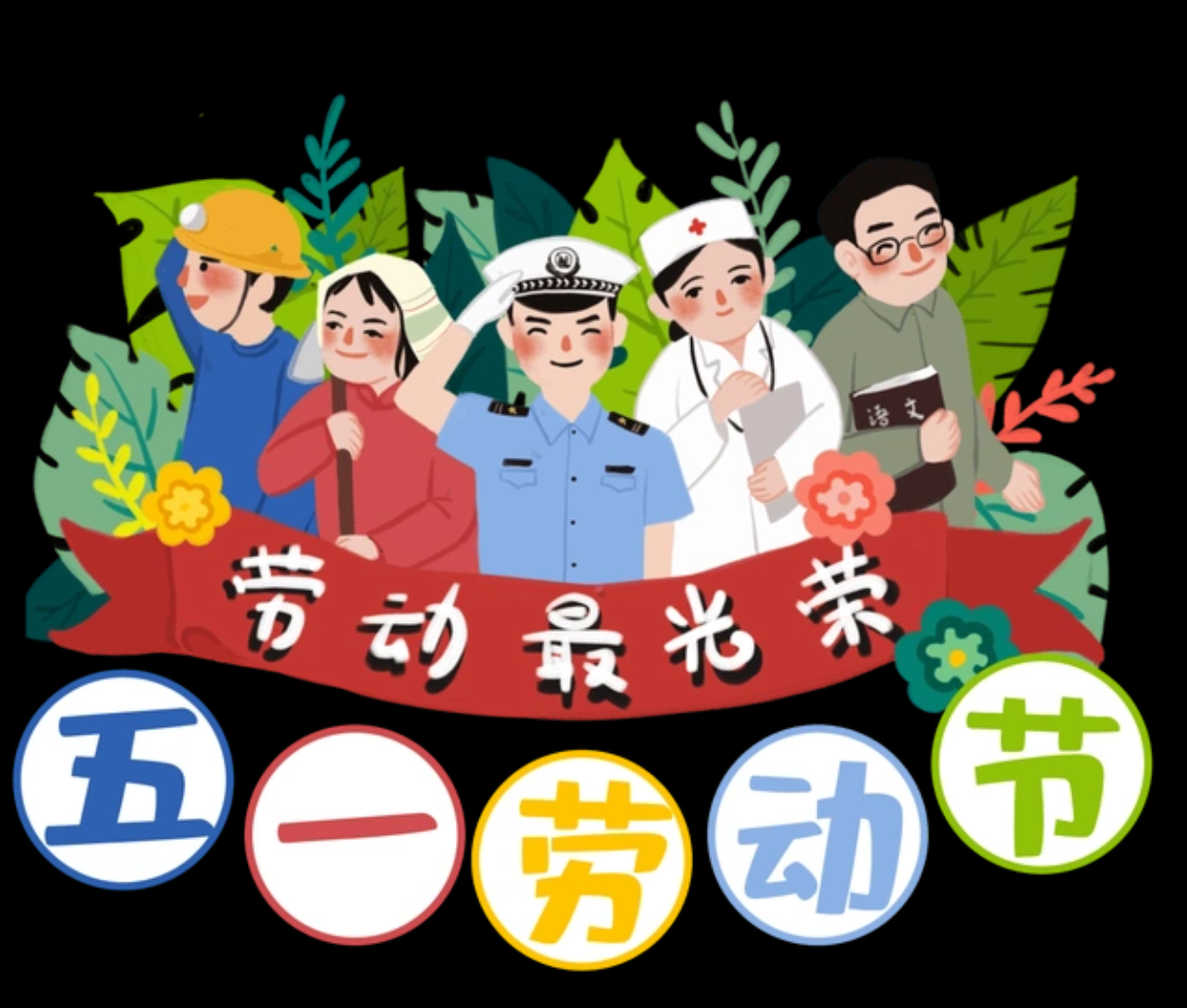 中国疫情最新消息