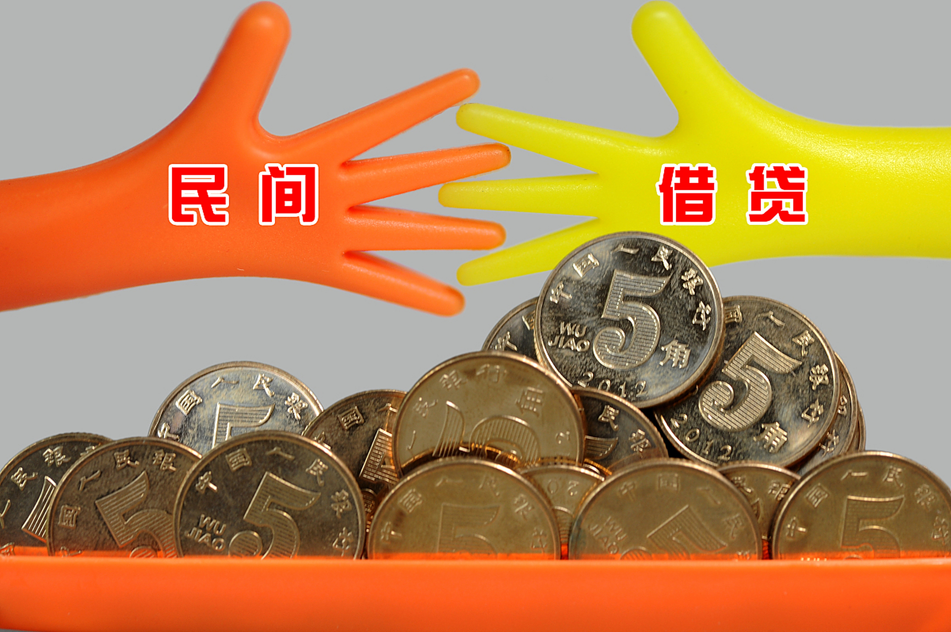 古代中国借贷的合法利率是多少?...