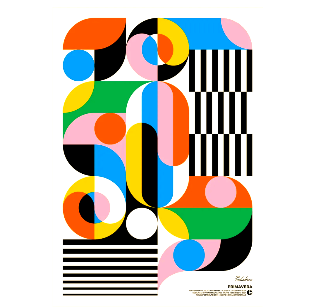 平面设计理论教程