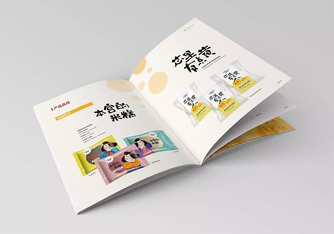 凌晨三点的味蕾救赎：解码中国高端空降快餐的百亿暗流