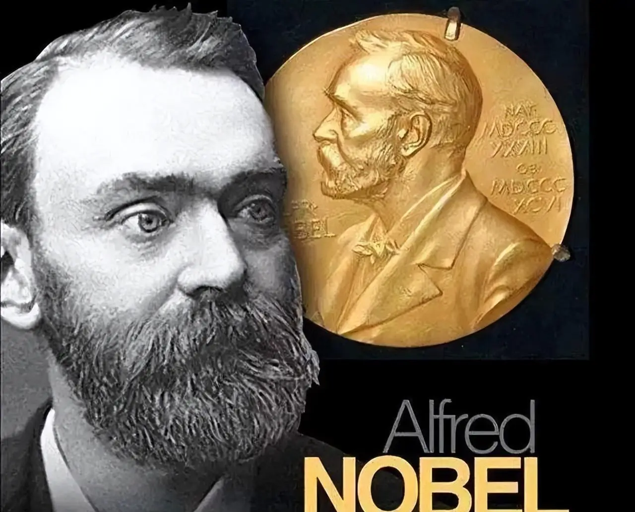 拒绝诺贝尔奖： 几近于零，但也会有特例？...