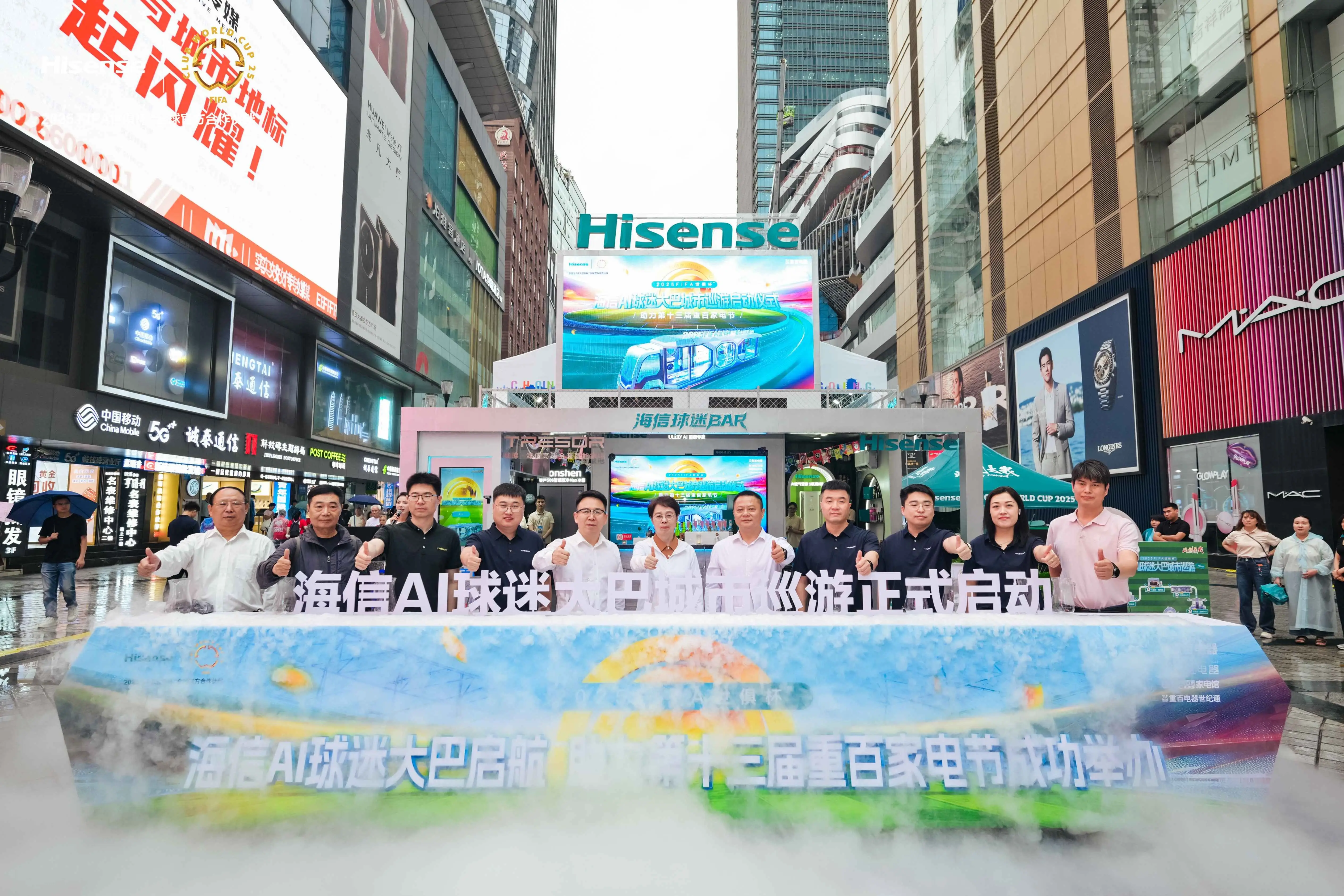 海信空调售后电话24小时人工电话