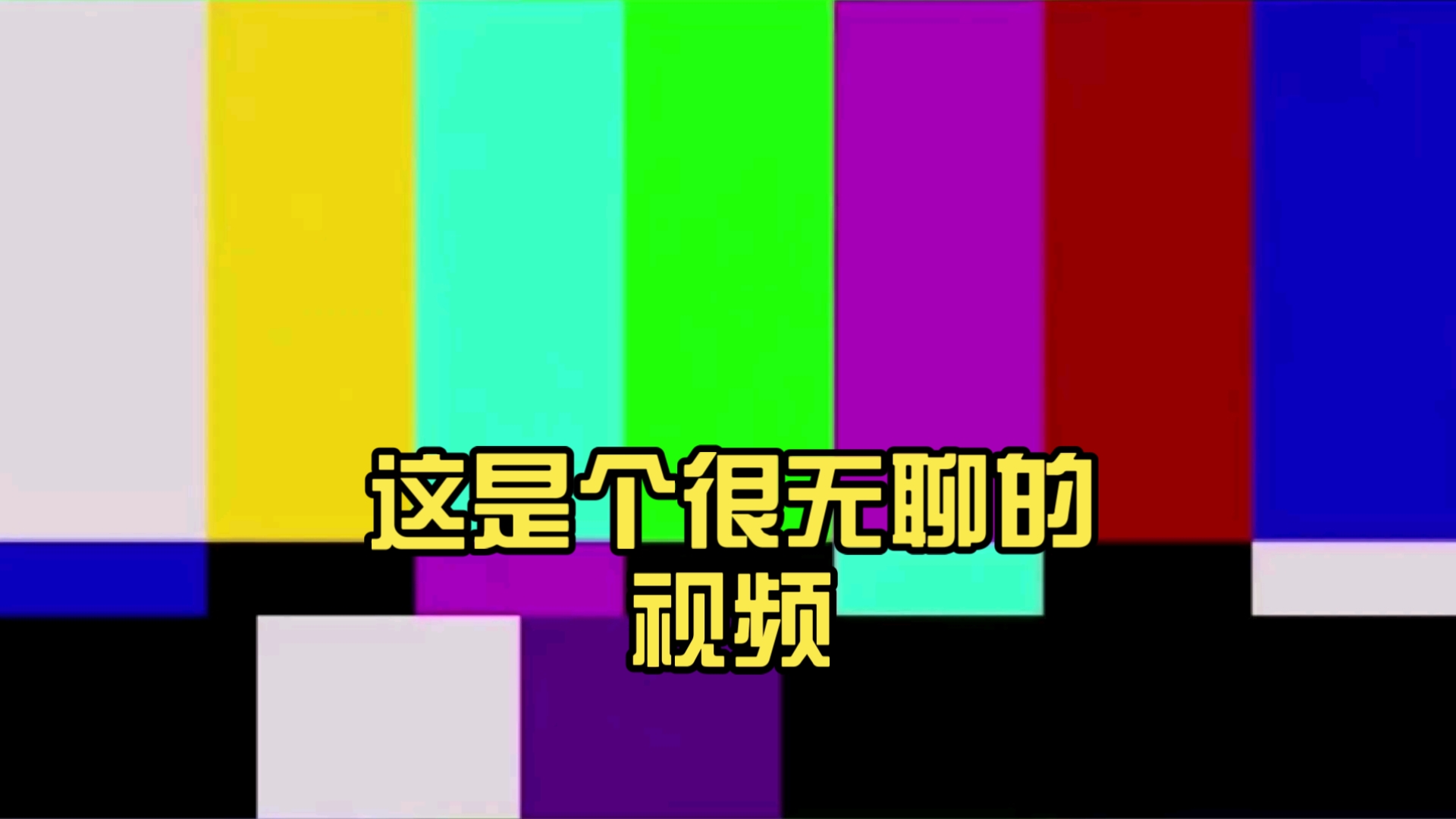 网页制作图文教程