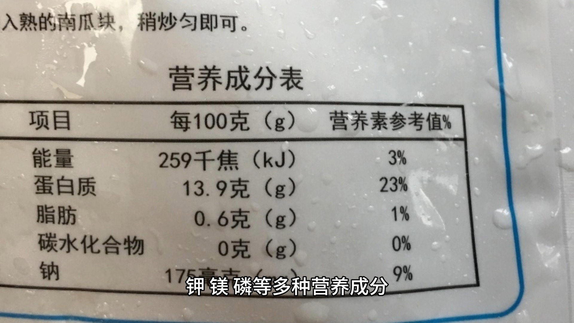 八个月宝宝吃什么水果好 苹果的营养与狗狗能否食用