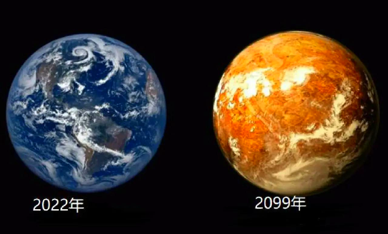 地球寿命还剩多久人类移居可能 人类还能统治地球多少年