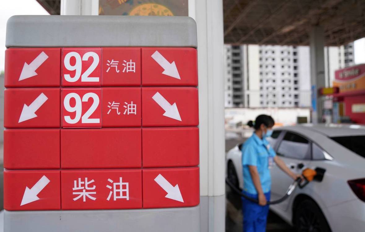 行业动态:大保健92号和95的区别你知道吗?详细解析与日常选择参考