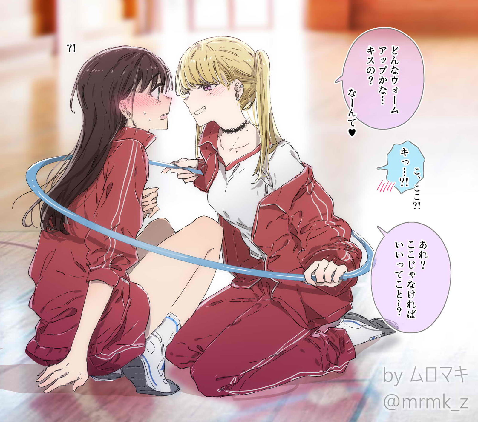 开远按摩特殊项目调情是什么意思