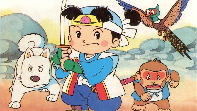 日本国民童话桃太郎与恶鬼温罗的故事中隐含了什么秘史 狗和猴子的区别要形态上的比如有腿没腿有毛没毛这样的