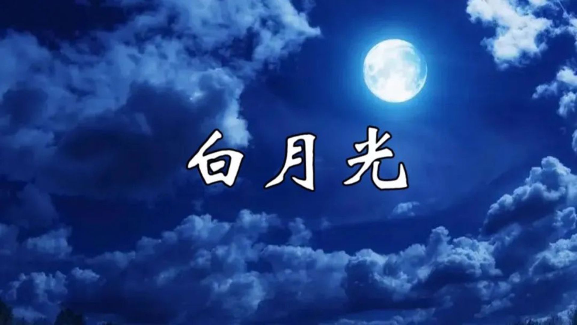 松下洗衣机