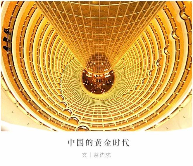 为什么中国人特别拜金?...