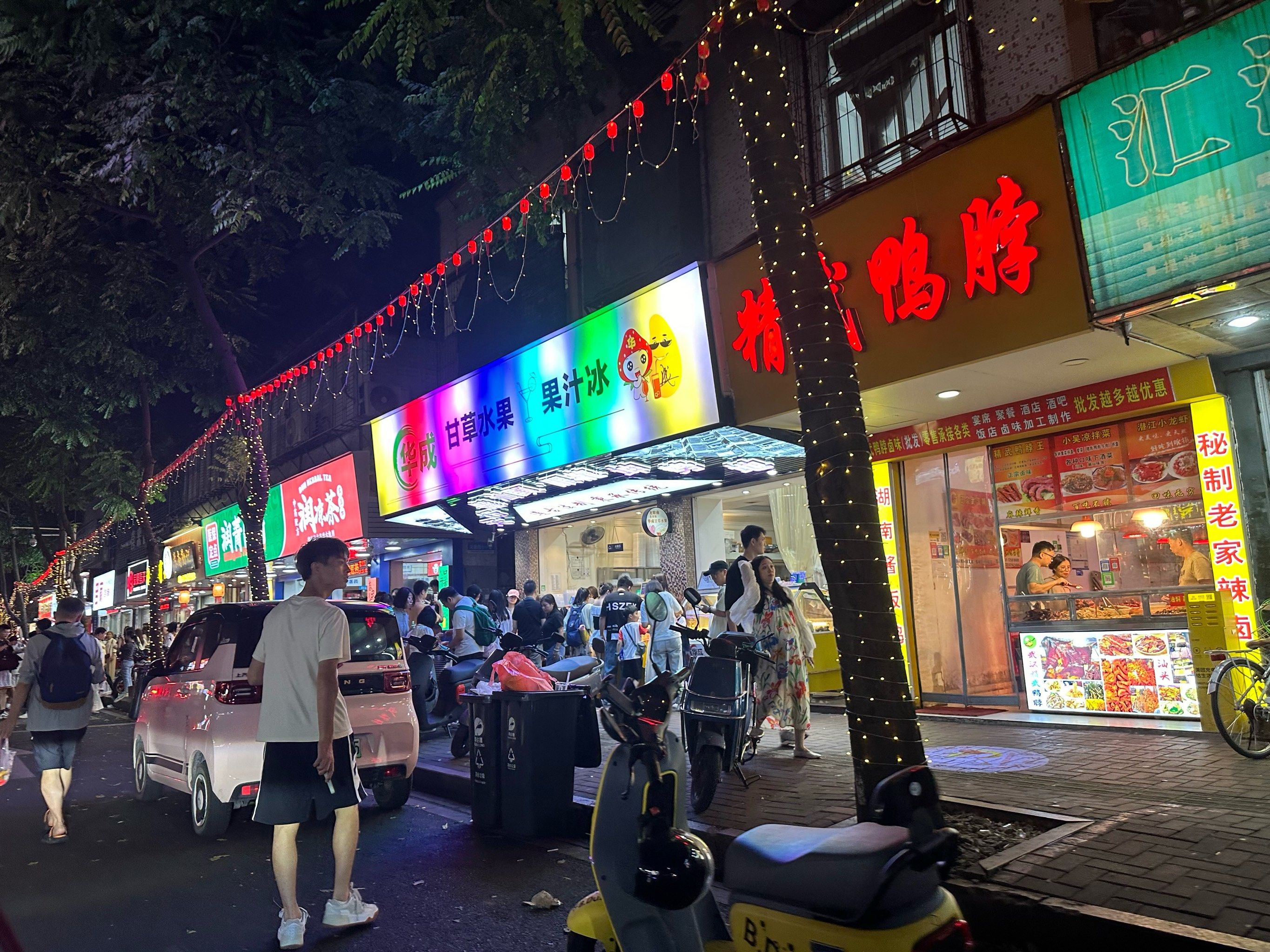 报告显示:东莞东城小巷子里有哪些隐藏的好去处?