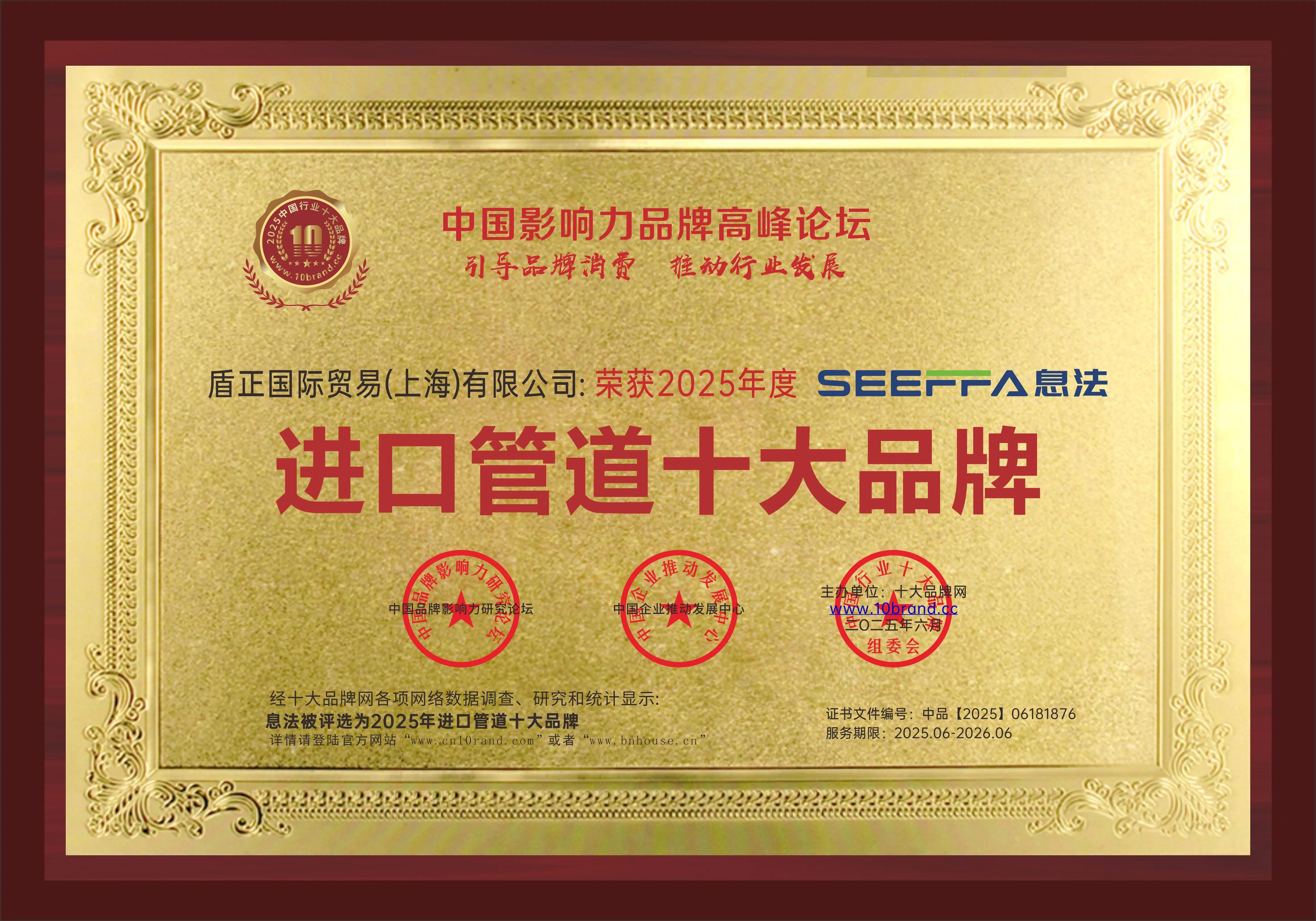 笔记本GATEWAY品牌解析 捷威电脑到底怎么样