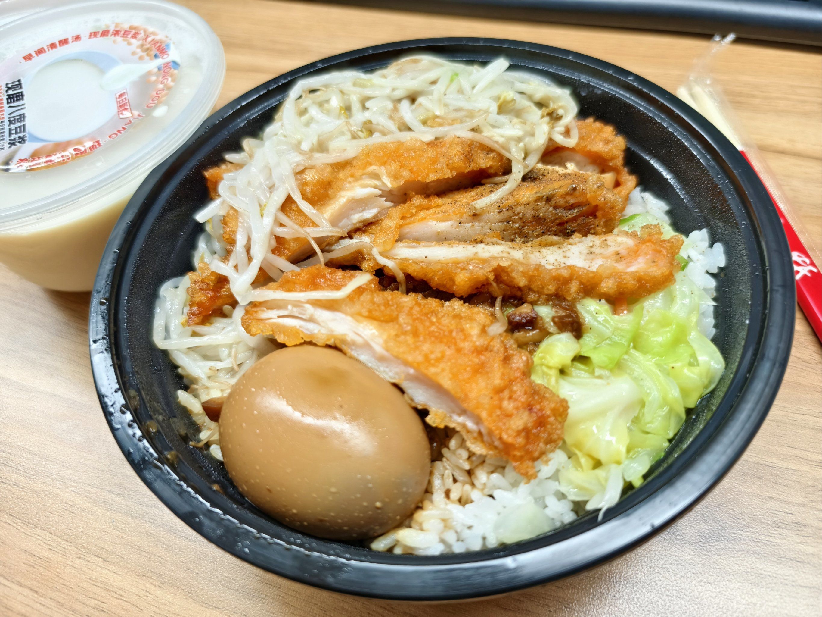 绥化怎么在美团下单特殊外卖