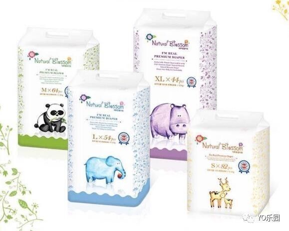 宇航员告别了太空尿片?...