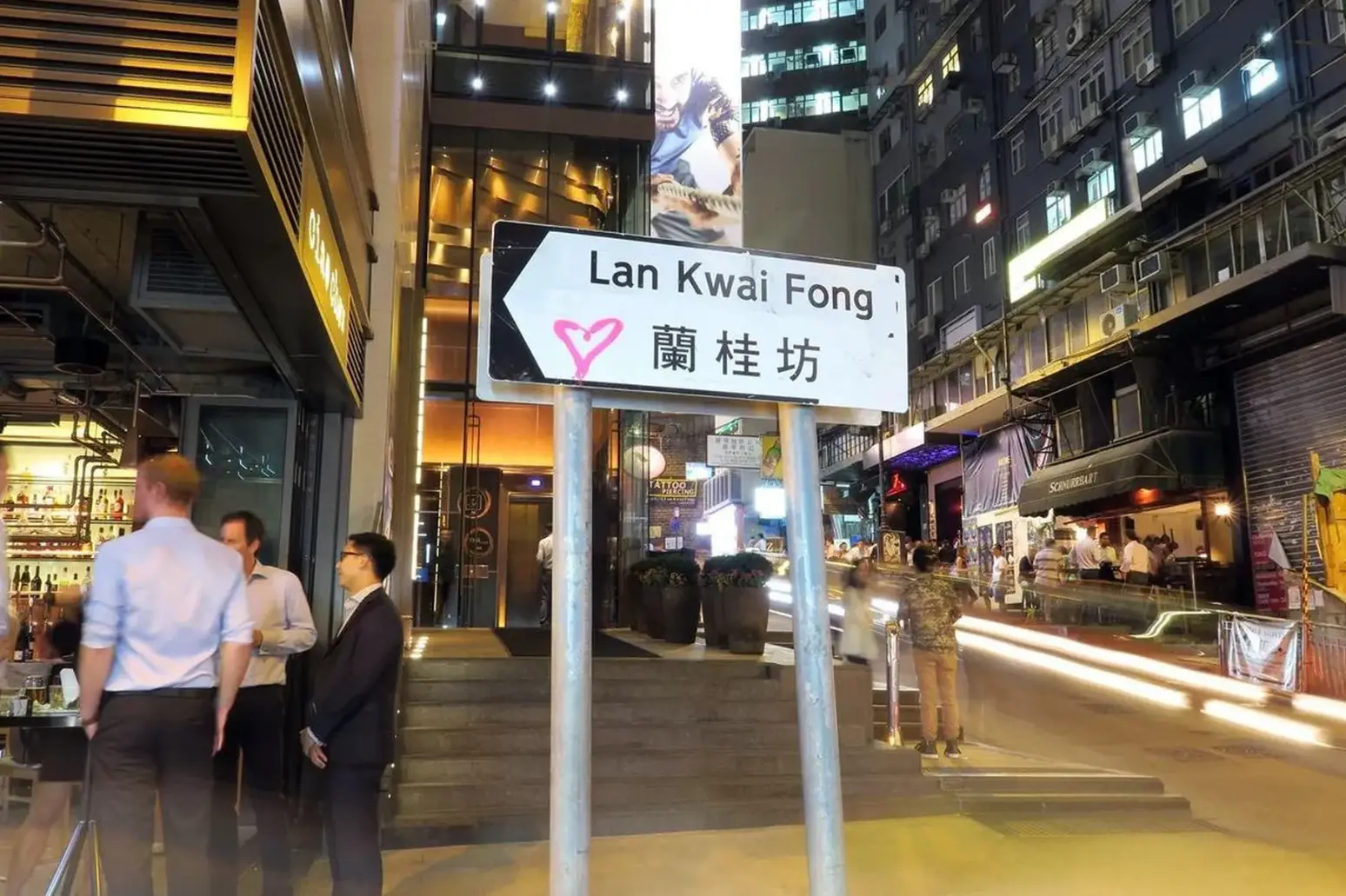 兰桂坊人坊区的文化密码，探索传统与现代如何共生