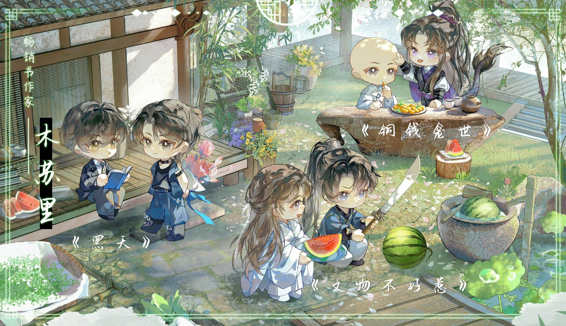 成都伴闲论坛官网,城市生活指南与兴趣社交平台,本地化服务聚合地