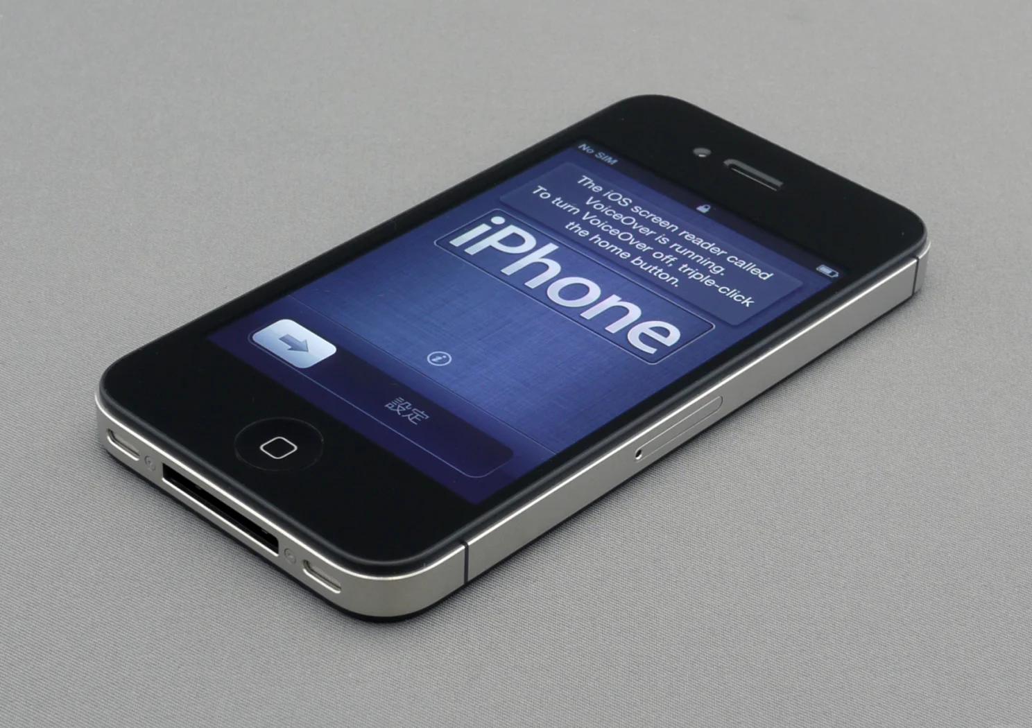 电信版iPhone4s日本使用指南 电信版与普通版区别解析