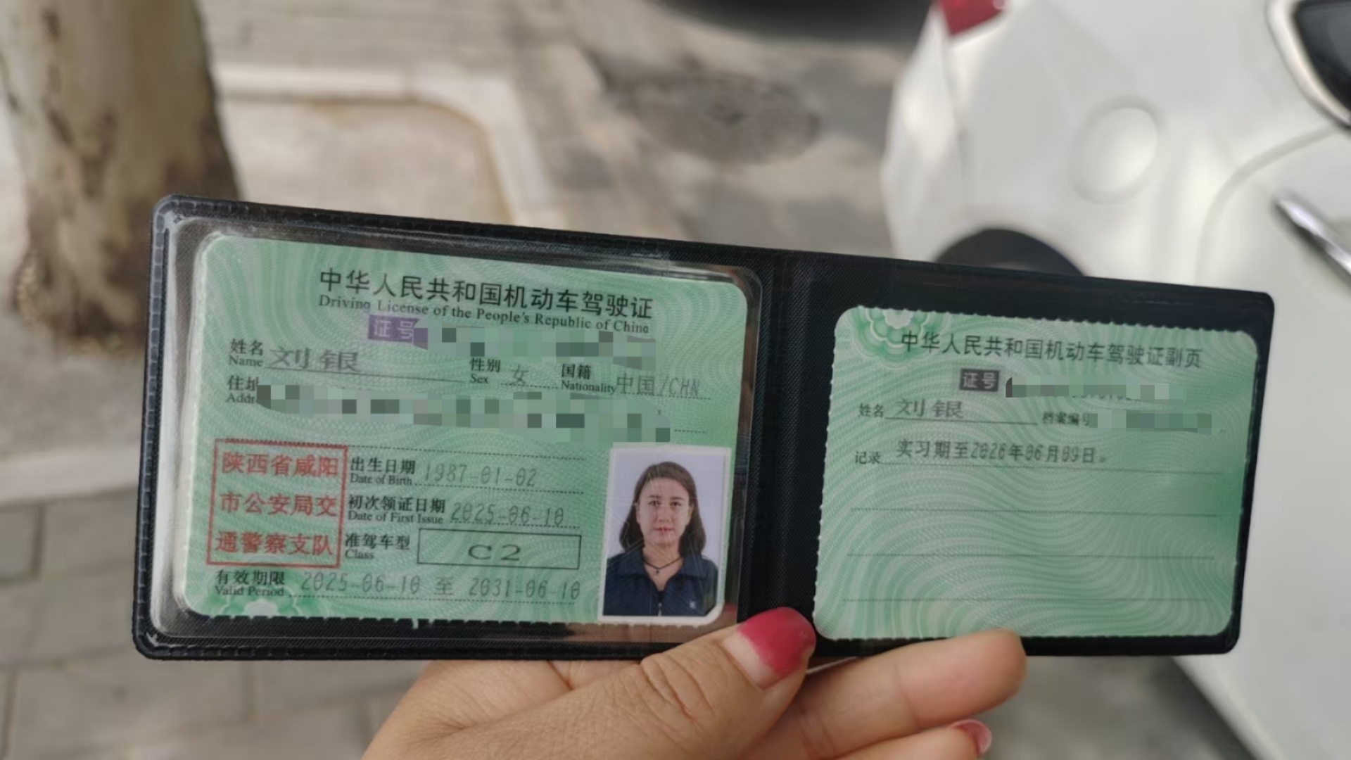 同城约会实用指南：新手到高手的真实经验分享