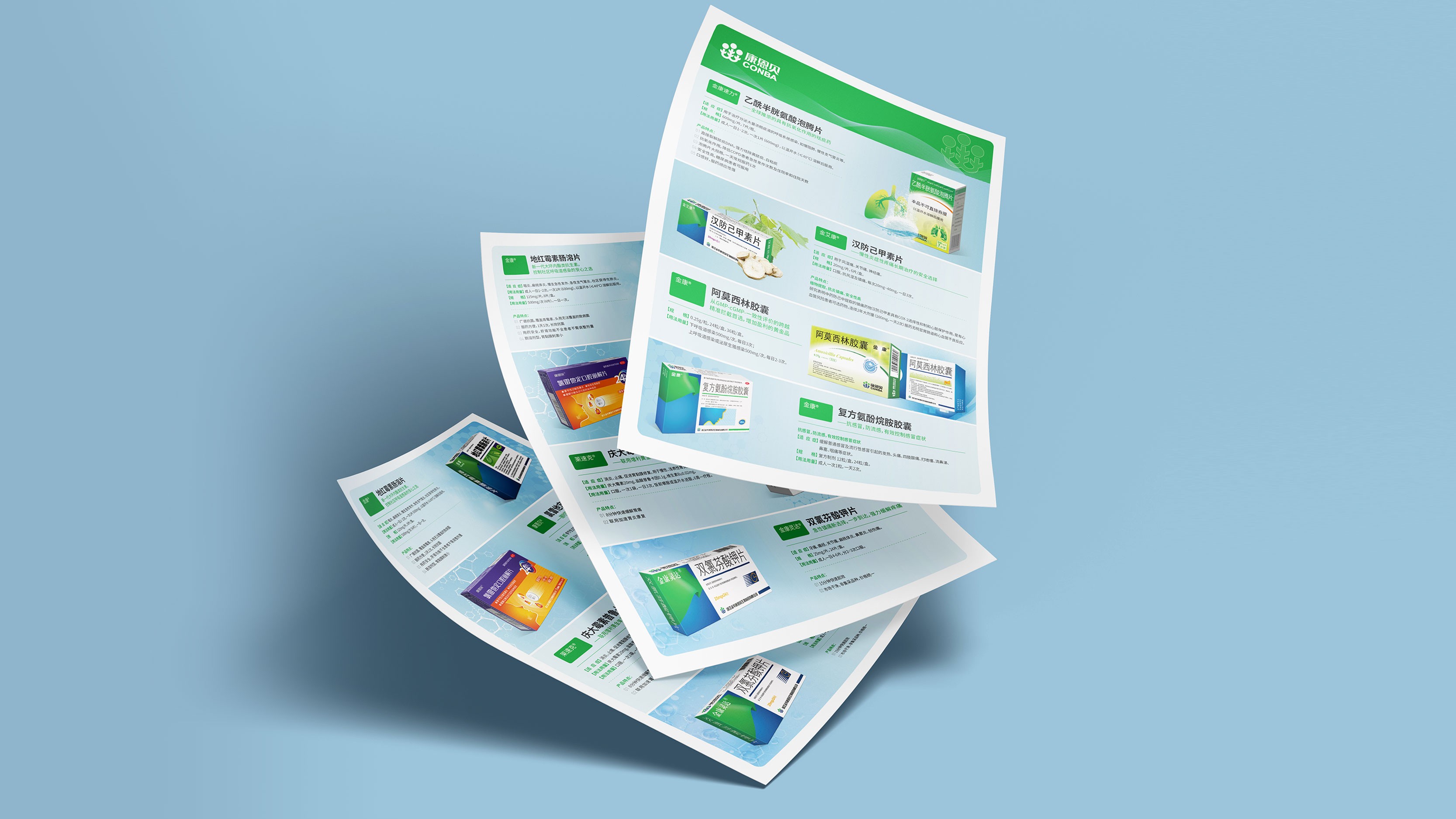 竞价单页有哪些关键要素 竞价单页如何提升转化率