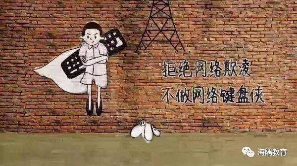 考研危险心理与择校指南 新闻传播考研常见误区