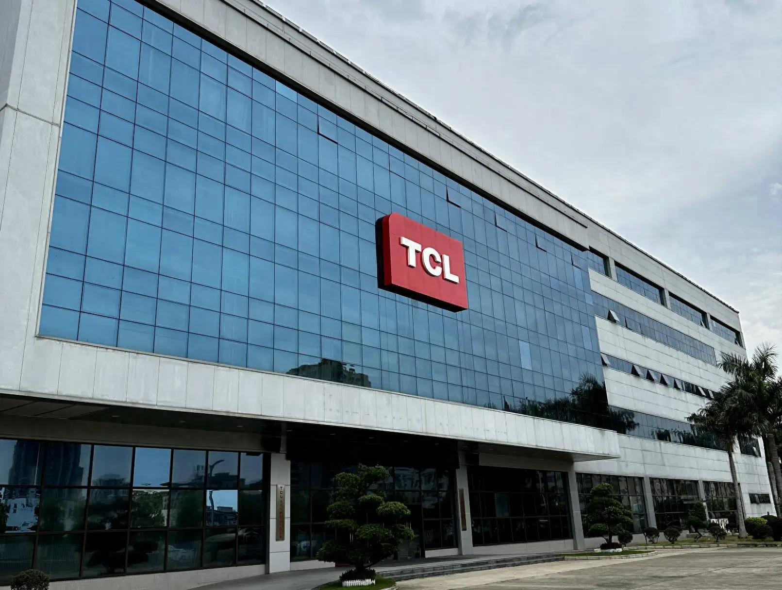 TCL电视避坑指南 哪些型号千万别入手