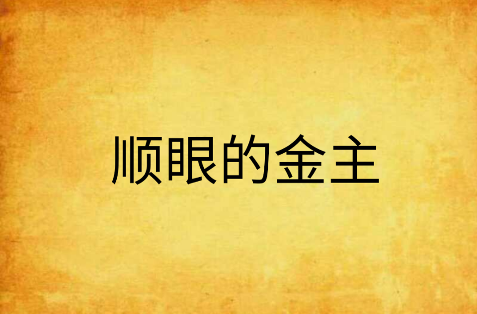 中山24小时随叫随到联系方式