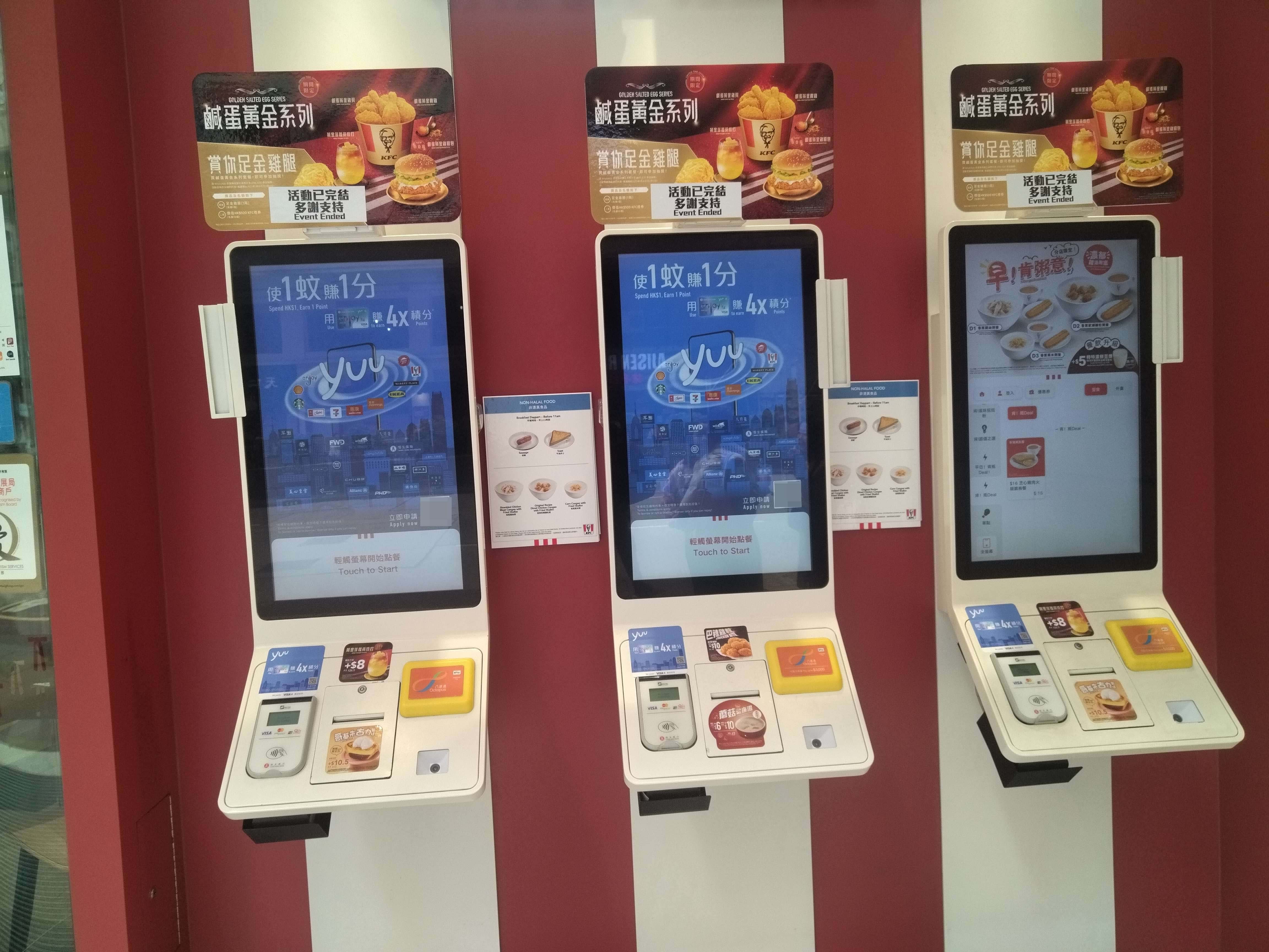 厨媛下单平台如何重塑餐饮体验,揭秘高效厨房管理的三大核心