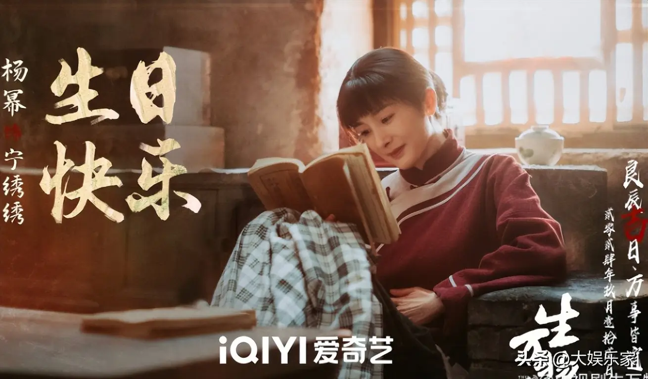 如何在“世界尽头”找回真我？...
