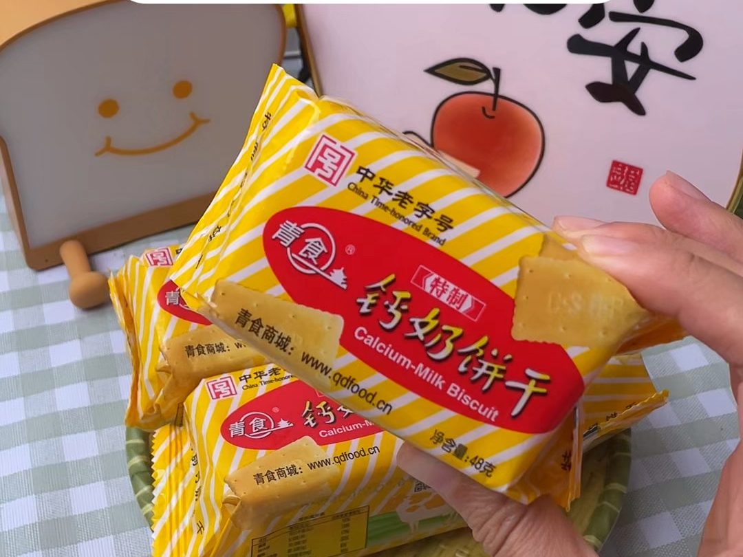 网红零食大推荐 泡面界终极BOSS是谁
