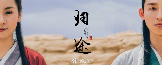 陌鱼陌陌交友诈骗 婚恋同城交友成功运营案例