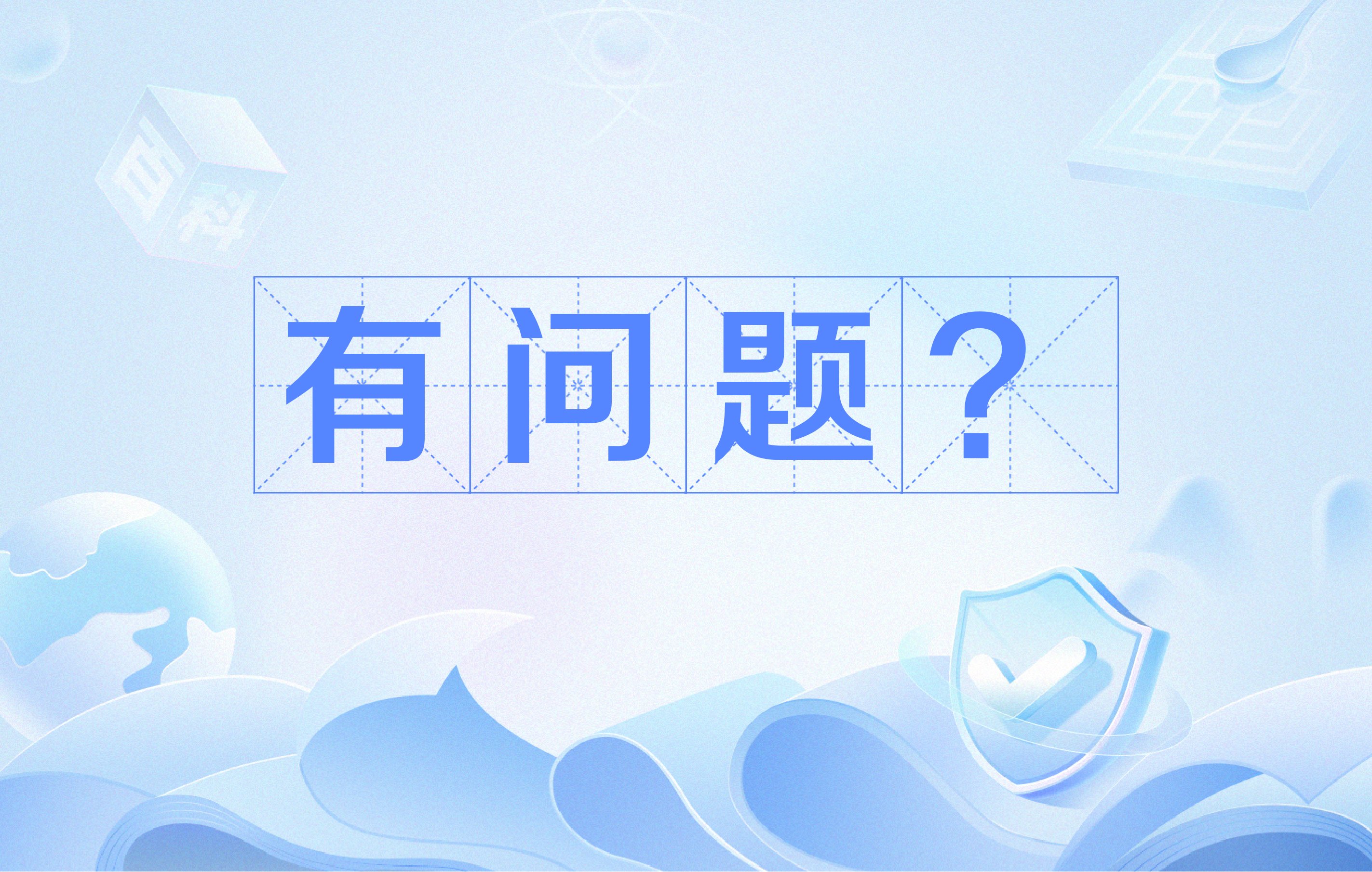 黄山50元钱一次的女农民工到哪找