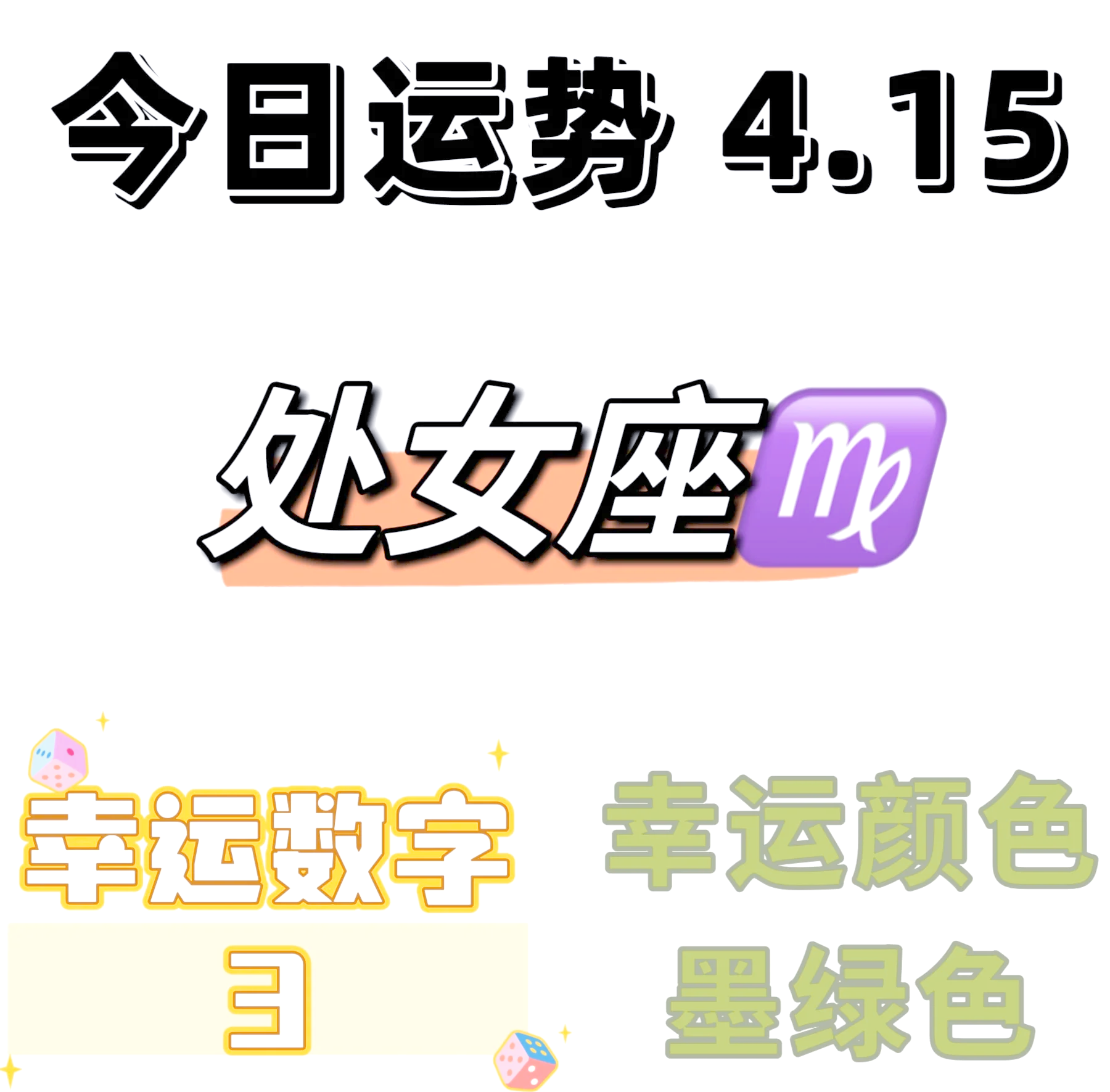 800元预算的极致规划指南,如何精打细算实现超值体验
