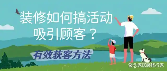 如何获取跨国快餐服务?2023最新渠道与避坑指南