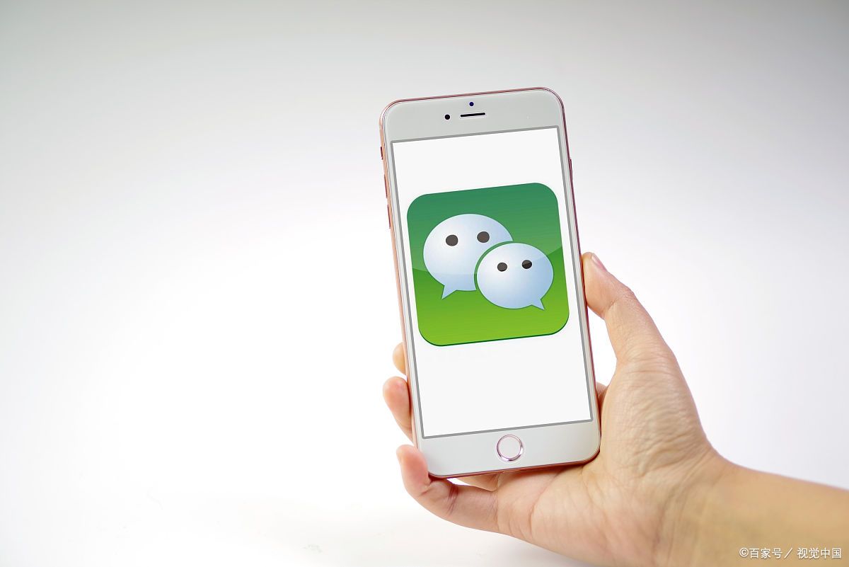 微信本地同城200元快餐服务全解析：这些潜规则你必须知道