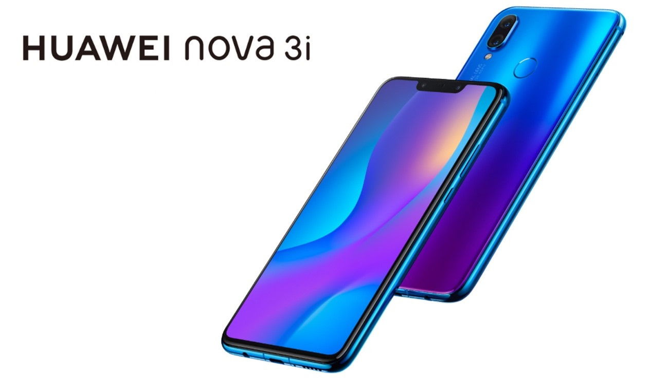 华为nova3i