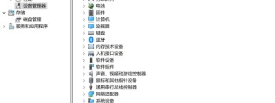 6000元左右i5-12600KF组装配置推荐清单