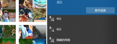 车上的TRACK什么意思 track在汽车里代表什么车