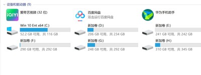 Win11更改下载位置后恢复不了怎么办