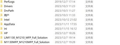 Win11关闭最近打开项目的方法