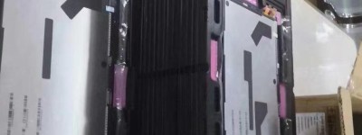 快播颜色不对也调不好怎么办 快播播放器画面模糊不清解决
