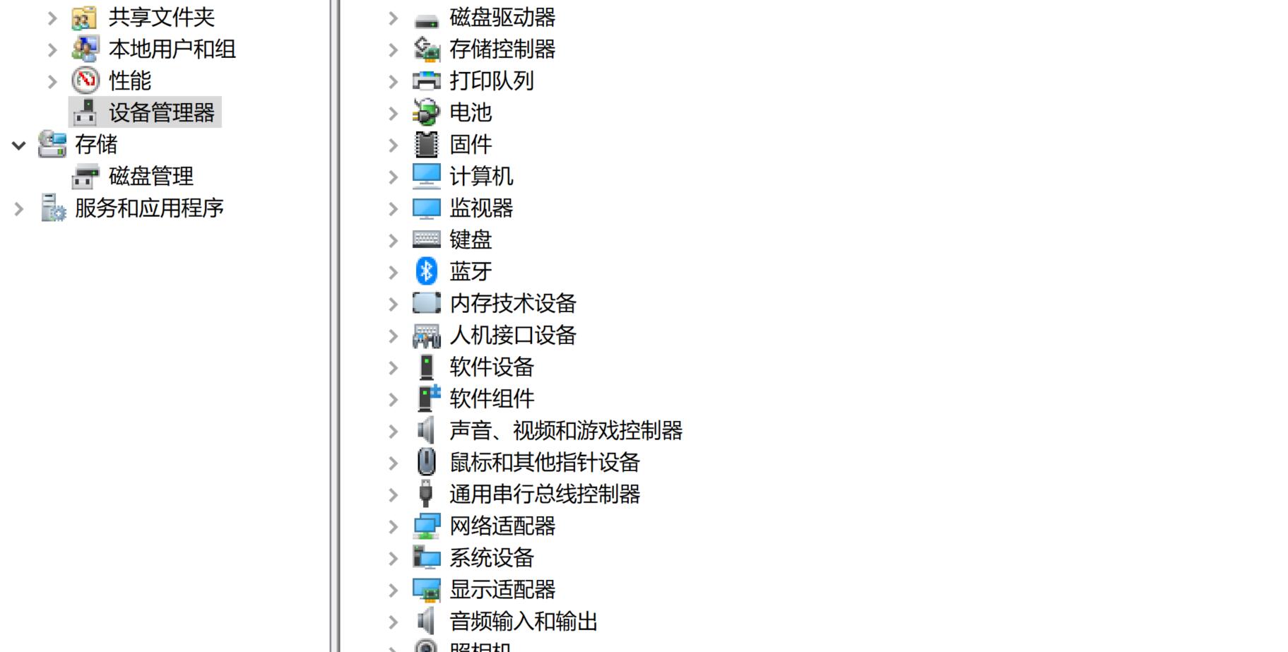 6000元左右i5-12600KF组装配置推荐清单 公司配置 第1张