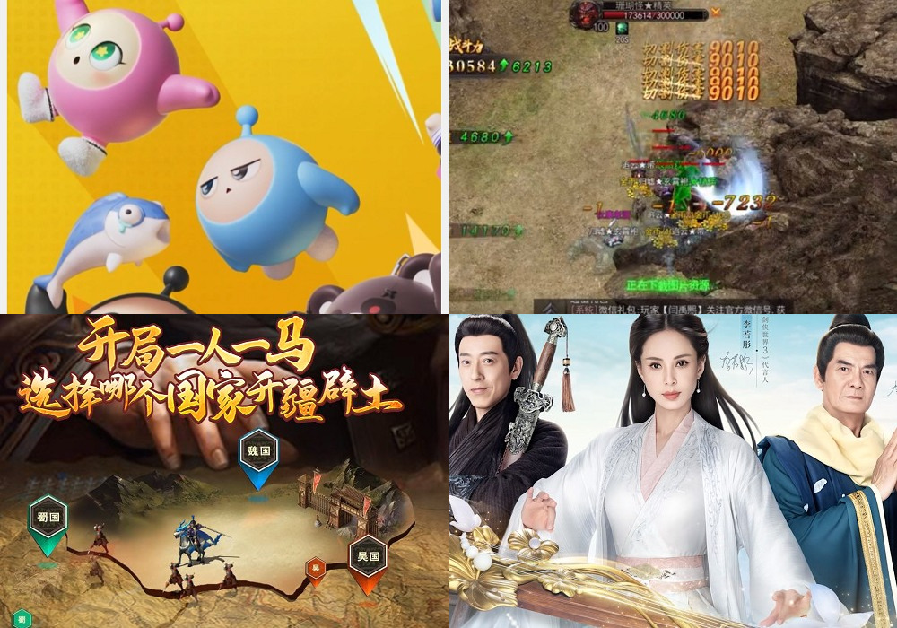 夏日狂想曲全角色攻略流程 全流程全剧情一览 游戏中心 第1张
