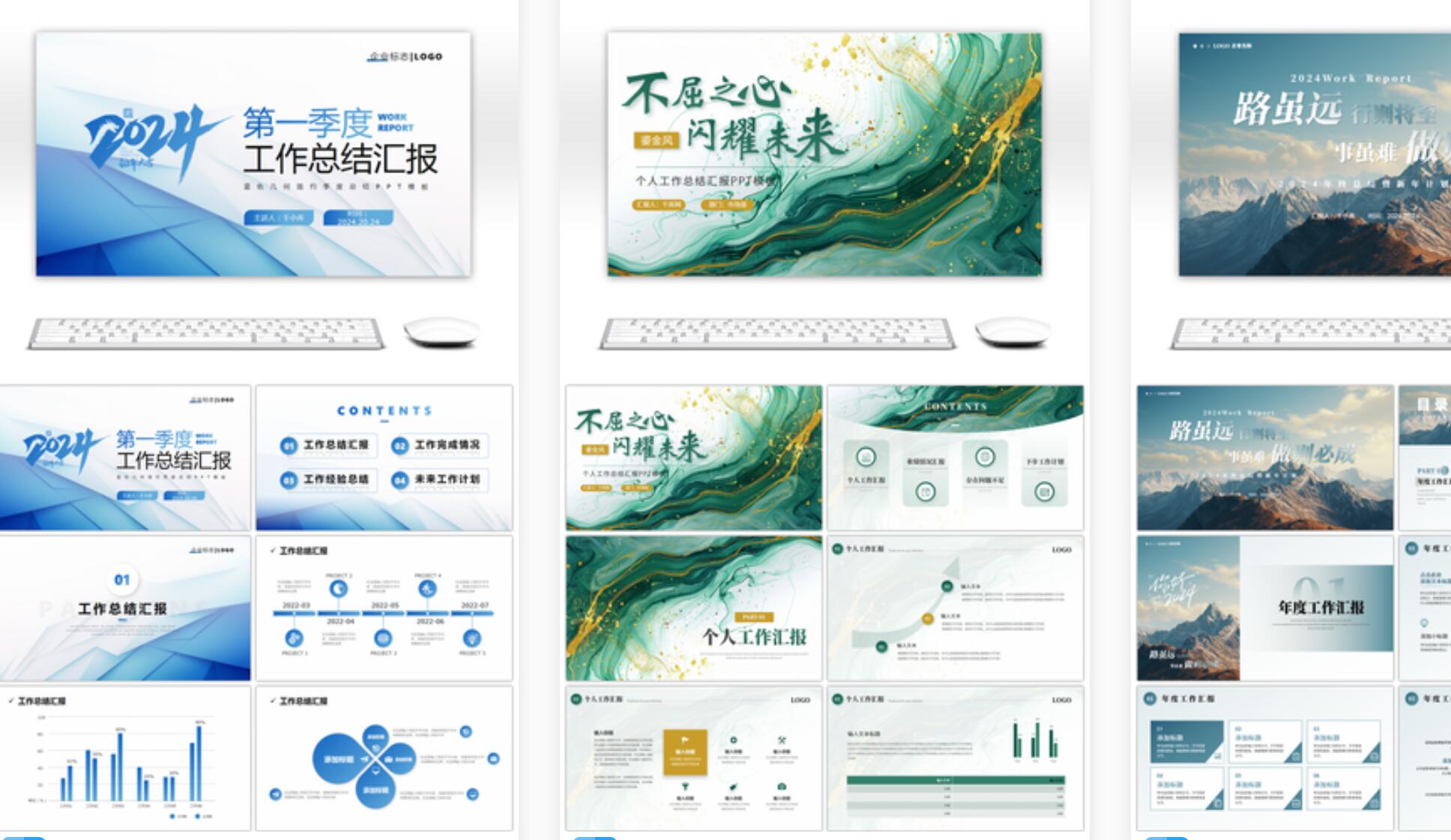 PPT显示自动更正选项按钮的方法 软件教程 第1张