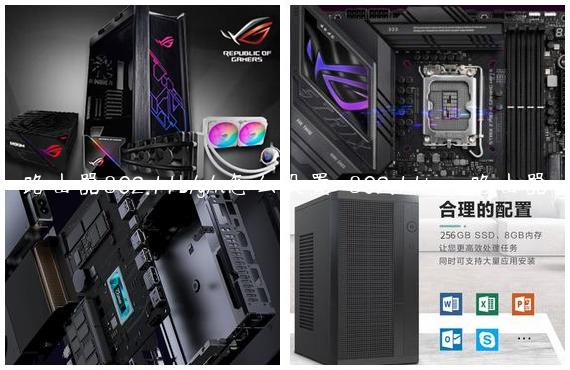 路由器802.11b/g/n怎么设置-802.11k v r 路由器