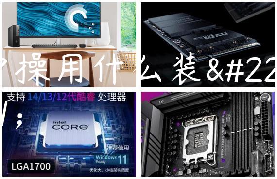 曹操用什么装备